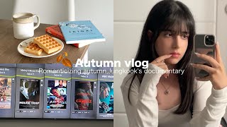 Romanticizing autumn|کارهای پاییزی،مستند جونگکوک،کتابخونه