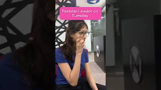 Pakistani Awam On Tuesday - KMKT Last Episode