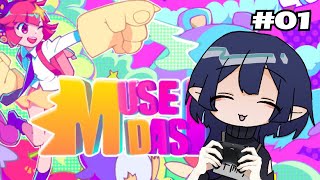 【MuseDash】可愛い女の子と音ゲーやるべ【新人Vtuber】