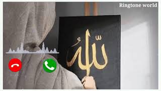 ||har khata pe sharamsar hoon main||new Ringtone,, mobile Ringtone,, Islamic Ringtone,,