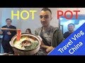 LIFE in CHINA: Super spicy HOT POT! Chinese food/ Chongqing traditions! Travel VLOG(2018)