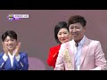 황철호 흩날리는 사랑 트로트클라쓰 금오도 trotclass k_music ktrot