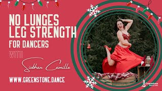 NO LUNGES! Lower Body Strength Burst with Siobhan Camille #DanceStrongWithSiobhan