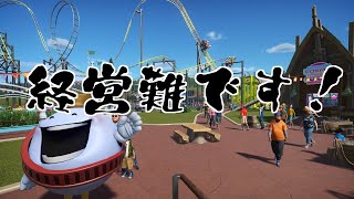 🔴雑談しながらプラネットコースター#4