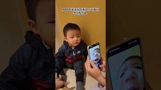 초딩 4학년 틱톡커 누나가 찍어줬어요. #vlog #아기 #baby #cute #육아브이로그