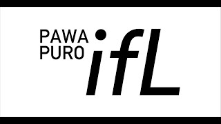 パワプロifリーグ　タイジュ支店【広島カープ　VS泉川れいさん】