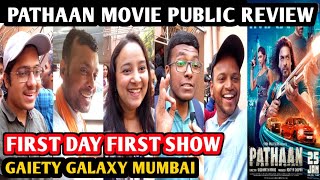 Pathaan Movie | Public Review First Day First Show | Gaiety Galaxy | Shah Rukh Khan | Salman Khan