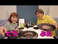 【全100種類】食べ放題で男女一致するまで終われません！【大食い】