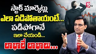 CA Praveen Kumar - Why Stock Market Crash | Stock Market for Beginners | Best shares to buy now 2022