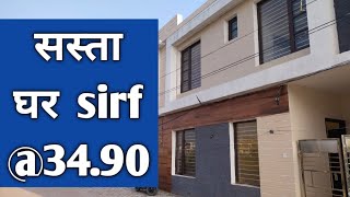 Newly built up for sale 3bhk kothi sunny enclave sector property good location @34.90