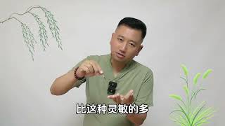 抗流水用双铅看不到口？简单调整双铅用法，灵钝可调浮漂出口漂亮