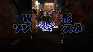 【ユニバハロウィン】激レア!!日本人形ゾンビコンビの唱ダンス!! #USJ #USJハロウィン #ホラーナイト2024 #shorts