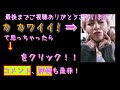 【bts日本語翻訳】防弾少年団テテの顔のホクロをアップで撮影するジョングク！【バンタン翻訳してみた】