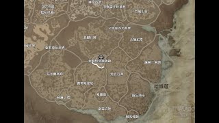 暗黑破壞神4 diablo 4 地下城 經驗 金錢掉落指南 (鐵堡lron hold)Dungeon Experience Drop Guide