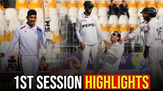 1st Session Highlights | Pakistan vs West Indies | 2nd Test Day 1 | PCB | M2I1A