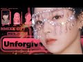 NMIXX OT7 ~ UNFORGIVEN ~ How Would Sing? | REQUESTED @kjwzer0se