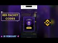 binance red packet code today 2025 red packet code binance gift today 25 february red packet