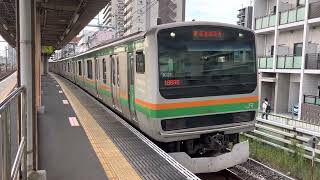 E231系1000番台ヤマU12編成+コツK-21編成尾久発車