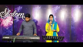 பெலனில்லா நேரத்தில் புது பெலன் தந்து|Tamil Christian Live Worship Song| Sis. Lydia Daniel