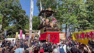 2023横須賀まつり公通組の神社前どんてん