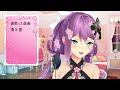 【5周年記念配信】歌＆これまでの振り返り＆告知あり！！【にじさんじ 桜凛月】