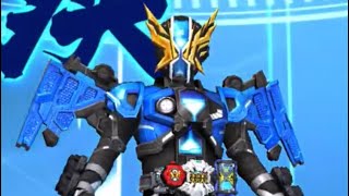 【ガンバライジング】仮面ライダーゲイツ　ゲイツリバイブ(疾風)　スキャン演出　ラグやボヤけがあったらコメント欄で教えてください