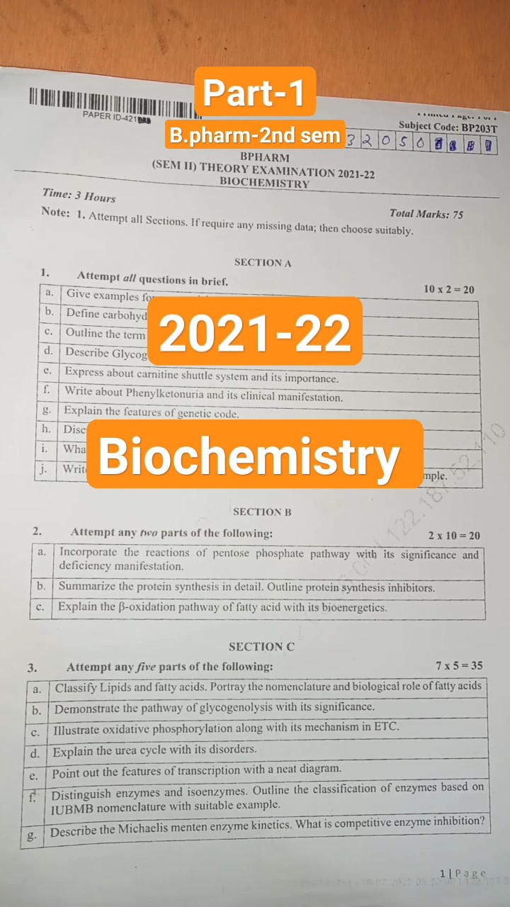 B.pharm Question Paper | 2nd Semester | Biochemistry | BP203T | # ...