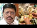 gold price gold வாங்குற idea இருந்தால்....நிபுணர்கள் சொல்வது என்ன