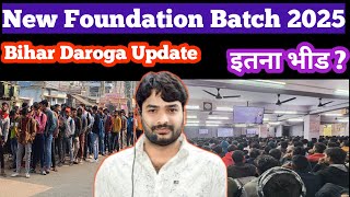 Gyan Bindu  New Foundation Batch 2025/Raushan Sir/ Bihar Daroga , Bihar police  New vacancy update