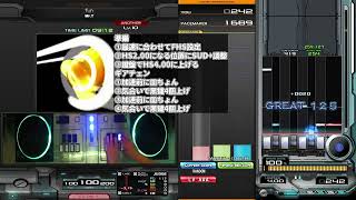 【ギアチェン説明付】fun (SPA) 一発フルコン