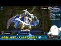 【 遊戯王マスターデュエル】「機界騎士パラディオン」の紹介＆対戦【配信】