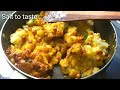 ମାର୍କେଟ ଭଳି ଆଳୁ ଚପ୍ ତିଆରି କରନ୍ତୁ ଘରେ aloo chop recipe in odia alu chop in odia aloo chop odia recipe