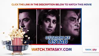 Watch Full Movie - Ustaadon Ke Ustad