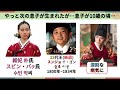 哲仁王后！王妃としてはどんな人だった？韓国文化・朝鮮時代劇・歴史劇　korea joseon dynastyモゴモゴ　by　mogomogo トンイ