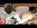 Dy CM Kadiyam Srihari Holds Meet On SC/ST Sub-Plan | Hyderabad | V6 News