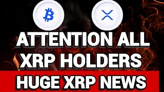 XRP HOLDERS SHOULD KNOW WHAT RIPPLE IS DOING. | XRP NEWS