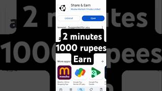 Best earning website 2024 without investment | online earning app without investment #earningsource