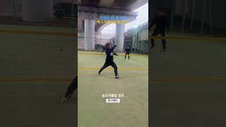 #족구랜드 #족구 #홍성도#sports