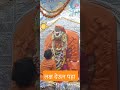 saptashrungi mata parbhani #shorts #saptashrungimata #share #viral #trending #reels #navratri