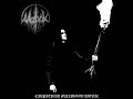 mopok carpathian fullmoon ep 2017