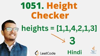 1051. Height Checker || Java || Leetcode || Hindi