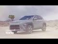 2024 Hyundai Kona Review | Andy Mohr Hyundai