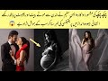 Famous Actress Aymen Saleem Share Her Pregnancy With Bold Photoshoot From London