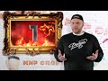 МИР СПОРТА 10 лучших фильмов о спорте