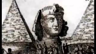 Большой обман Древнего Египта