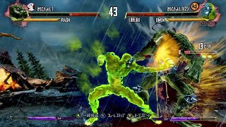 【Killer Instinct 】Rash vs Omen