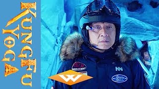 KUNG FU YOGA (2017) Clip: Ice Cave - Jackie Chan Movie