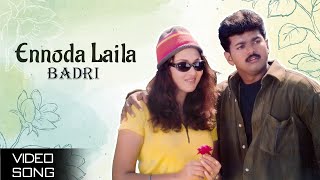 Ennoda Laila Video Song | Badri Movie | Vijay | Bhumika Chawla | Monal | Ramana Gogula