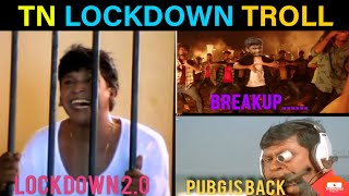 Tamil Nadu Lockdown Atrocities Troll || Covid-19 || கொரோனா முழு ஊரடங்கு || Mic Testing 123