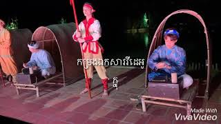 មហោស្រព​អក្សរសិល្ប៍​ និង​ កំណាព្យ​អន្តរជាតិ